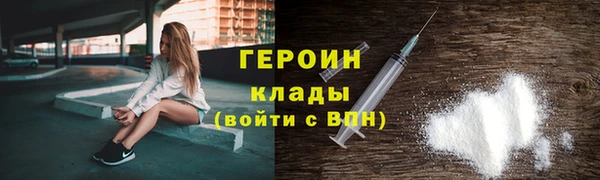 прущая мука Волосово